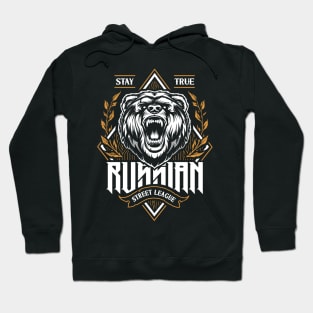 Russian Street League Bear Hoodie